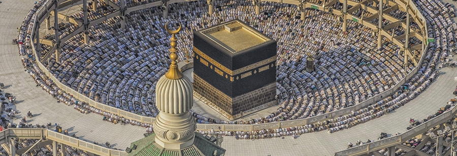 alharam1.jpg